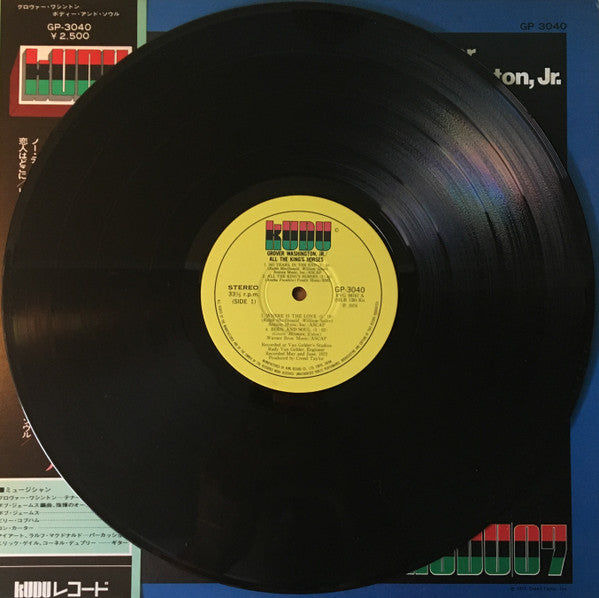 All The King's Horses