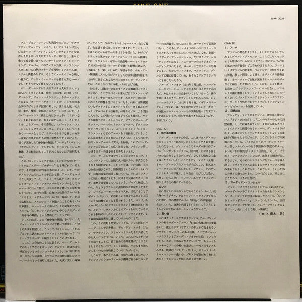 Friday Night In San Francisco