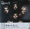 Queen - Queen II (Vinyl, LP, Album, Reissue) Near Mint (NM or M-) / Very Good (VG)