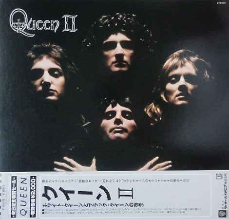 Queen II