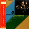 The Miles Davis Quintet - Miles In Berlin (Vinyl, LP, Album, Stereo) Very Good (VG) / Very Good (VG)