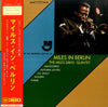 The Miles Davis Quintet - Miles In Berlin (LP, Album, Stereo) - Very Good Plus (VG+) / Very Good Plus (VG+)
