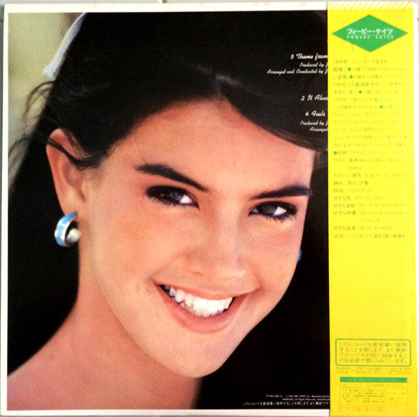 Release: Paradise-Vinyl-Japan-1982-25AP 2383-2281076