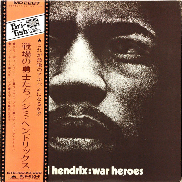 Master Release: War Heroes by Jimi Hendrix