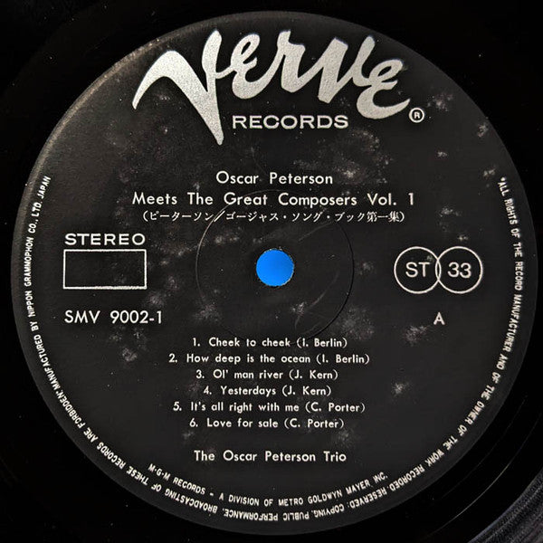 Oscar Peterson Meets The Great Composers