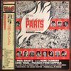 Maurice Jarre - Is Paris Burning? (The Original Sound Track Recording) (LP, Album, Reissue, Stereo) - Very Good (VG) / Very Good (VG)