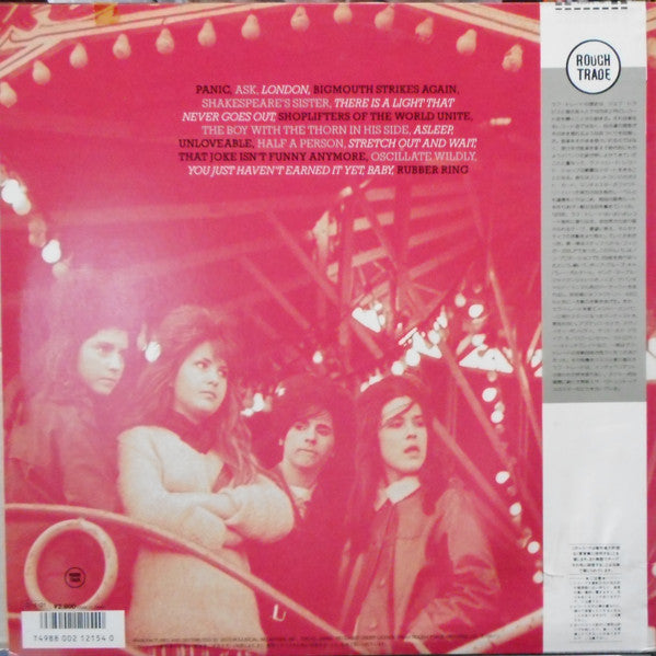 Release: The World Won't Listen-Vinyl-Japan-1987-VIL-28074-7127431