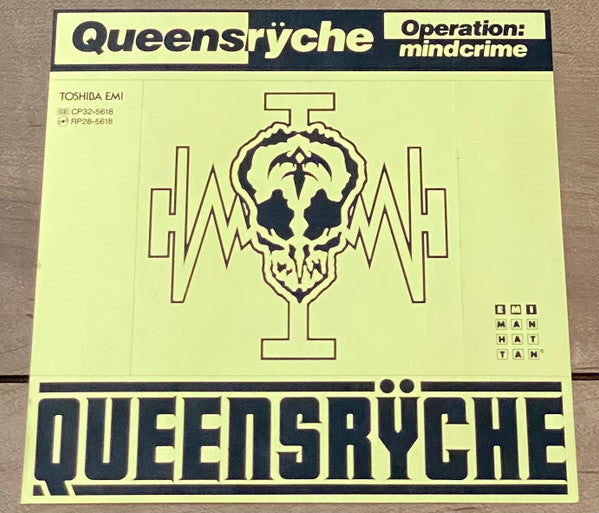 Operation: Mindcrime