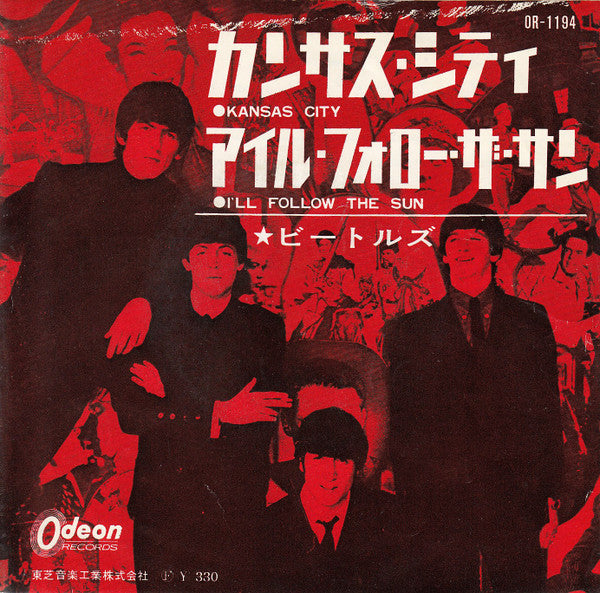 Release: Kansas City / I'll Follow The Sun-Vinyl-Japan-1965-OR-1194-7573449