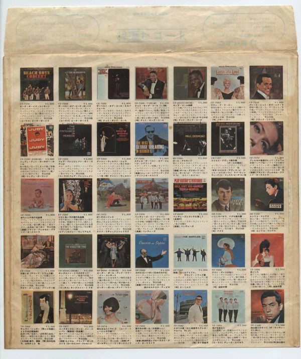Meet The Beatles!
