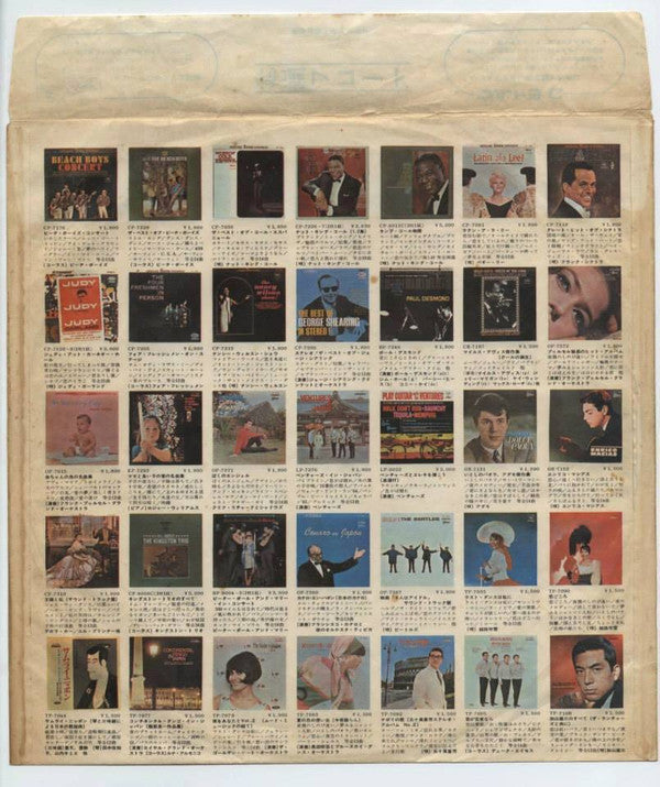 Meet The Beatles!