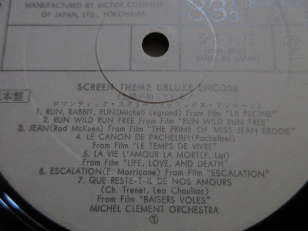 Screen Theme Deluxe Encore