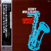 Gerry Mulligan & The Concert Jazz Band - Gerry Mulligan Presents A Concert In Jazz (Vinyl, LP, Album, Reissue, Stereo) Very Good (VG) / Very Good Plus (VG+)