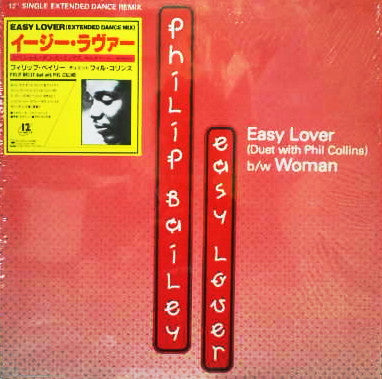 Easy Lover (Extended Dance Remix) b/w Woman