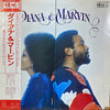 Diana Ross - Diana & Marvin (Vinyl, LP, Album, Quadraphonic) Very Good (VG) / Very Good (VG)
