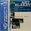Art Blakey Quintet - A Night At Birdland Volume 1 (Vinyl, LP, Album, Mono, Reissue) Near Mint (NM or M-) / Very Good (VG)