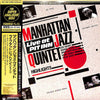 Manhattan Jazz Quintet - Live At Pit Inn (Highlights) (LP, Album) - Very Good (VG) / Very Good (VG)