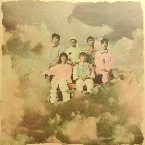 天国一の大きなバンド = A Very Big Band In Heaven