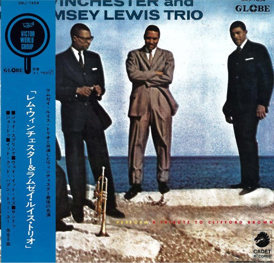 Release: Perform A Tribute To Clifford Brown-Vinyl-Japan-1969-SMJ-7454-4590948