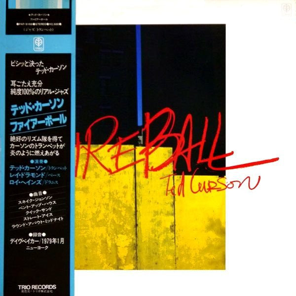 Release: Fireball-Vinyl-Japan-1979-PAP-9166-7221750