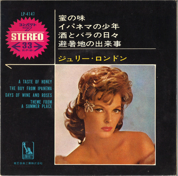 Release: A Taste Of Honey / The Boy From Ipanema / Days Of Wine And Roses / Theme From A Summer Place-Vinyl-Japan-1966-LP-4147-8099239