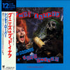 Cyndi Lauper - The Goonies 'R' Good Enough (Vinyl, 12