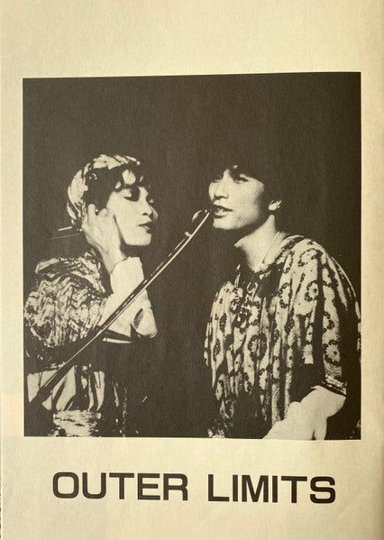 The Indies Live Selection 86 To 87