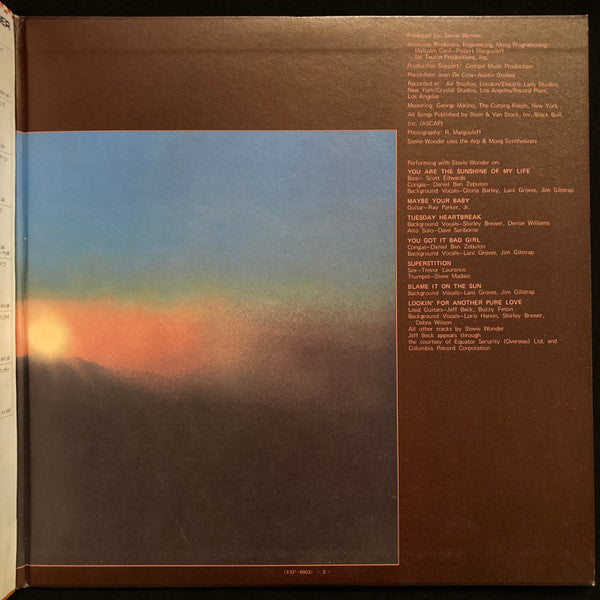 Talking Book = トーキング・ブック