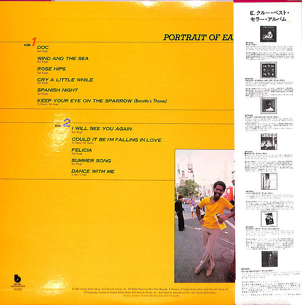 Portrait Of Earl Klugh Greatest Hits