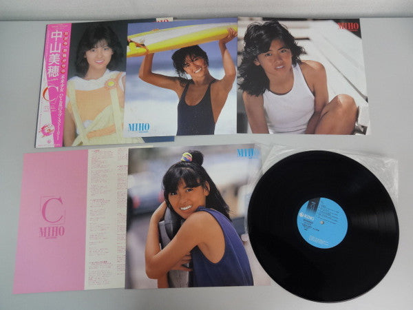 Release: 「C」-Vinyl-Japan-1985-K28A-680-7852152