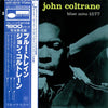 John Coltrane - Blue Train (Vinyl, LP, Album, Limited Edition, Reissue, Stereo) Very Good Plus (VG+) / Good Plus (G+)