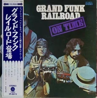 Release: On Time-Vinyl-Japan-1970-CP-8870-2778193
