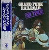 Grand Funk Railroad - On Time (Vinyl, LP, Album, Stereo) Very Good (VG) / Good Plus (G+)