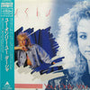 Tasha (5) - You Only You (Vinyl, 12