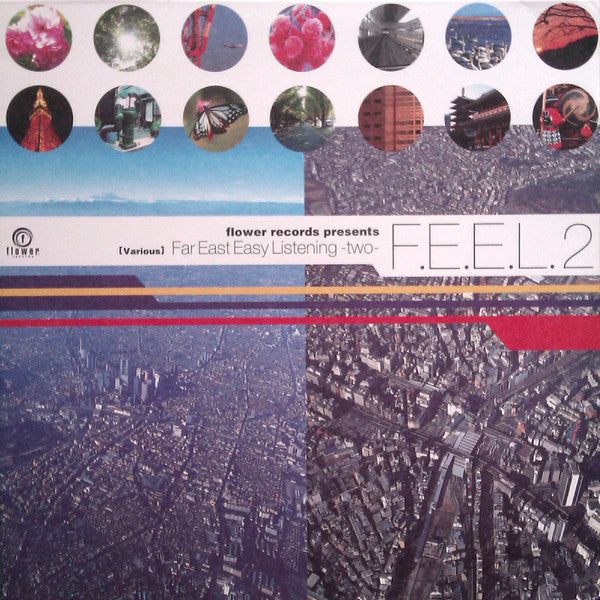 Master Release: F.E.E.L. 2 - Far East Easy Listening - Two- by Various