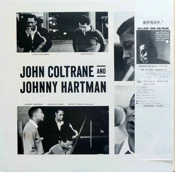 John Coltrane And Johnny Hartman