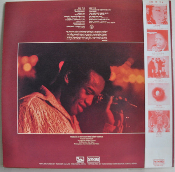 The Womack "Live"