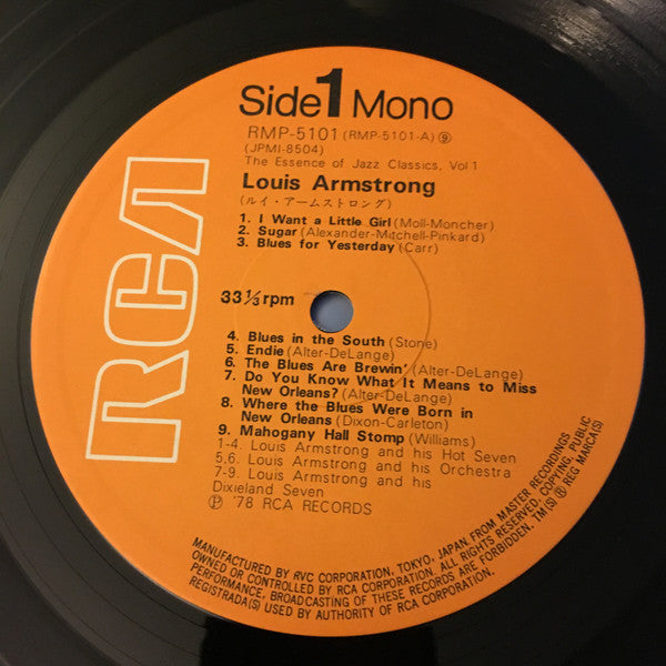 Release: The Essence Of Jazz Classics, Vol. 1-Vinyl-Japan-1978-RMP-5101, JPMI-8504-7905824