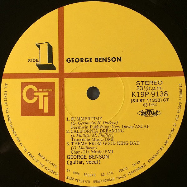 George Benson