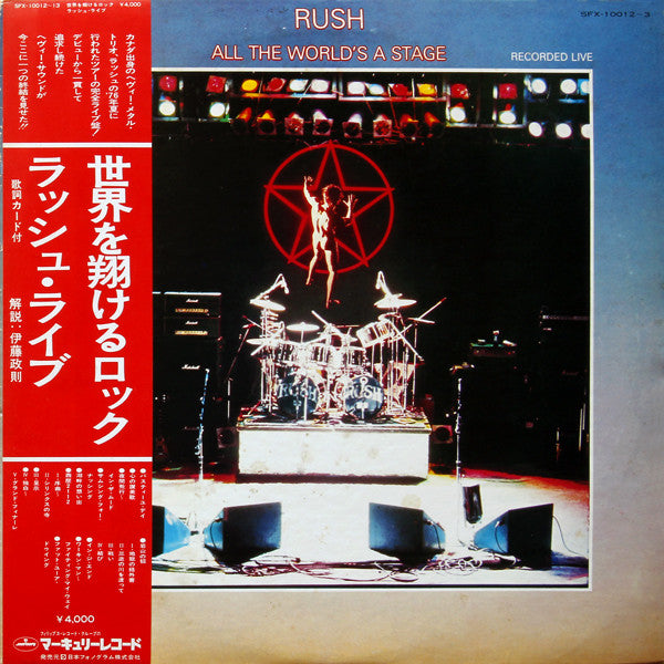 Master Release: All The World's A Stage by Rush