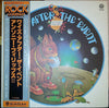 Anthony Phillips - Wise After The Event (LP, Album) - Very Good Plus (VG+) / Very Good Plus (VG+)