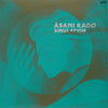 Asami Kado - Simulation (LP, Album) - Near Mint (NM or M-) / Very Good Plus (VG+)