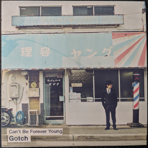 Release: Can't Be Forever Young-Vinyl, CD-Japan-2014-ODJP-001-5638996