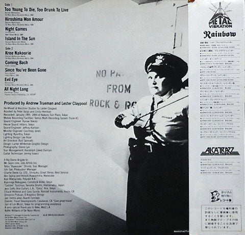 Live Sentence (No Parole From Rock 'n' Roll)