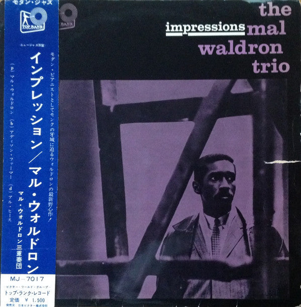 Master Release: Impressions by Mal Waldron Trio