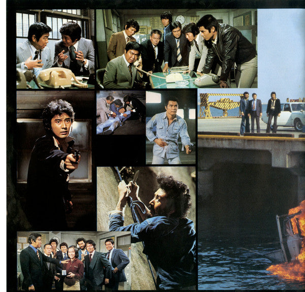 太陽にほえろ！　総集編