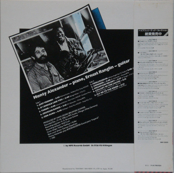 Master Release: Monty Alexander - Ernest Ranglin by Monty Alexander