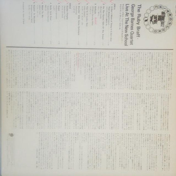 Live At The New School