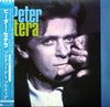Peter Cetera - Solitude / Solitaire (Vinyl, LP, Album) Very Good (VG) / Very Good Plus (VG+)