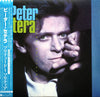 Peter Cetera - Solitude / Solitaire (Vinyl, LP, Album) Very Good (VG) / Very Good Plus (VG+)